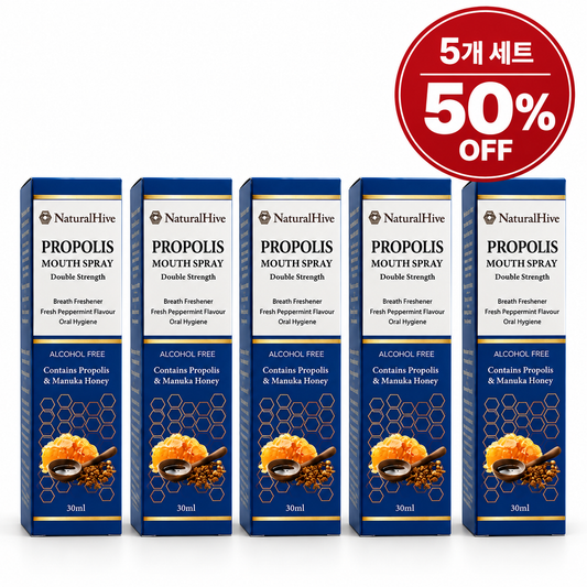 [5개 $40 특가] NaturalHive 무알콜 프로폴리스 스프레이 30ml × 5 | 구강·목 건강