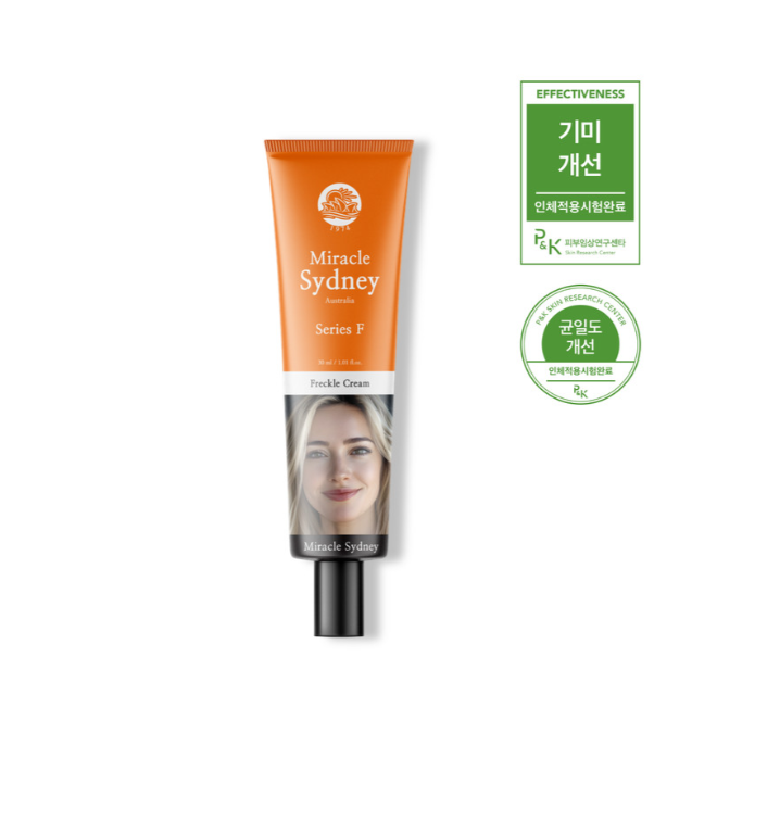 Miracle Sydney Series F Whitening Functional Cosmetics